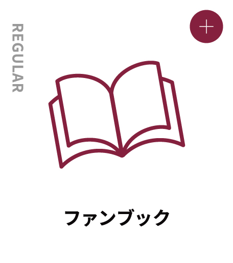 REGULAR ファンブック