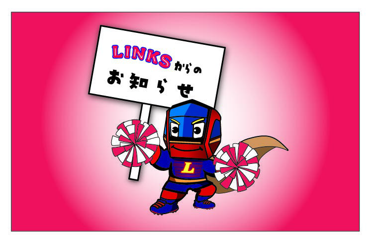 3/28 花園ハッピーパークで、チアダンスアカデミー「LINKS」の公開体験会を実施します